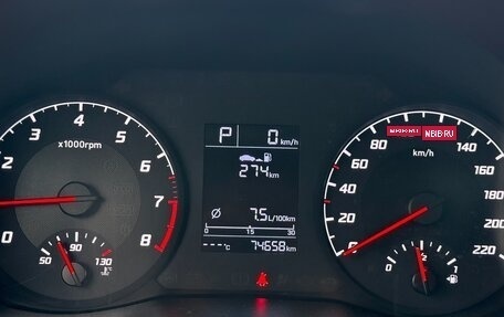 Hyundai Solaris II рестайлинг, 2021 год, 1 249 000 рублей, 29 фотография