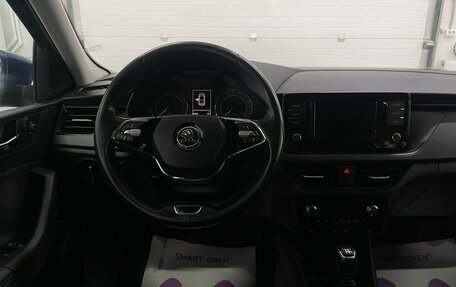 Skoda Rapid II, 2020 год, 1 569 000 рублей, 9 фотография