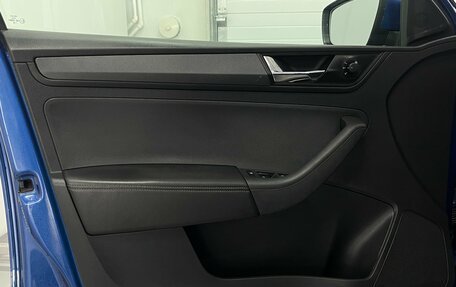 Skoda Rapid II, 2020 год, 1 569 000 рублей, 17 фотография