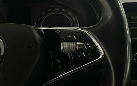 Skoda Rapid II, 2020 год, 1 569 000 рублей, 13 фотография