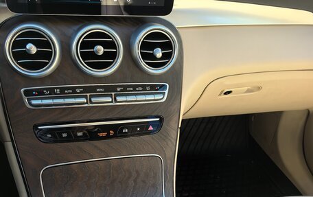 Mercedes-Benz GLC, 2020 год, 3 820 000 рублей, 11 фотография