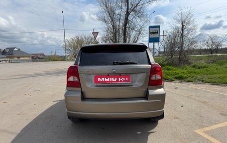 Dodge Caliber I рестайлинг, 2008 год, 425 000 рублей, 6 фотография