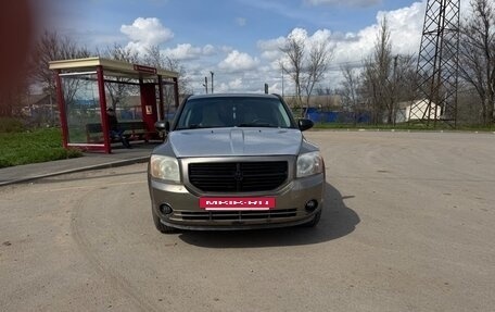 Dodge Caliber I рестайлинг, 2008 год, 425 000 рублей, 4 фотография