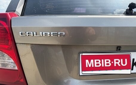 Dodge Caliber I рестайлинг, 2008 год, 425 000 рублей, 16 фотография