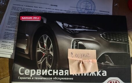 KIA Sportage IV рестайлинг, 2019 год, 3 299 999 рублей, 12 фотография