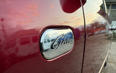 Ford Focus II рестайлинг, 2007 год, 600 000 рублей, 11 фотография