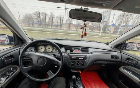 Mitsubishi Lancer IX, 2005 год, 320 000 рублей, 5 фотография