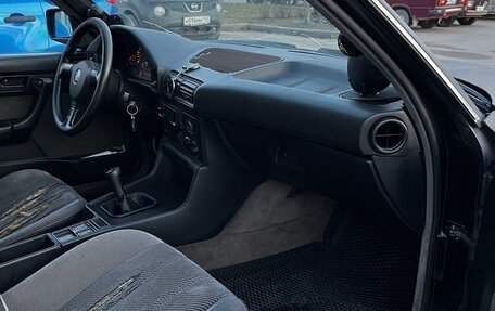 BMW 5 серия, 1990 год, 350 000 рублей, 24 фотография