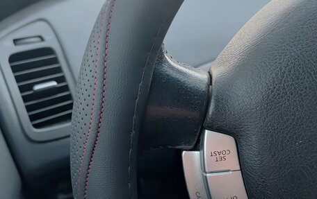 Nissan Primera III, 2006 год, 250 000 рублей, 7 фотография