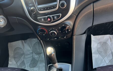 Hyundai Solaris II рестайлинг, 2016 год, 1 100 000 рублей, 13 фотография