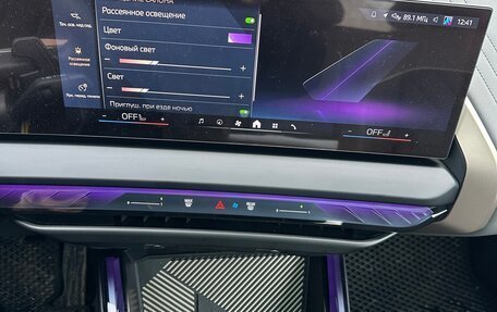 BMW X3, 2025 год, 6 850 000 рублей, 10 фотография