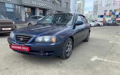 Hyundai Elantra III, 2008 год, 550 000 рублей, 2 фотография