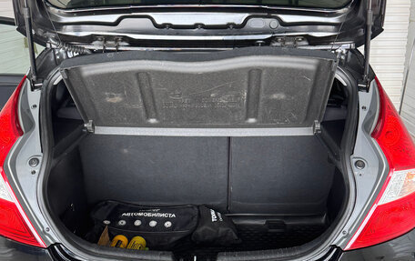 Hyundai Solaris II рестайлинг, 2015 год, 950 000 рублей, 9 фотография