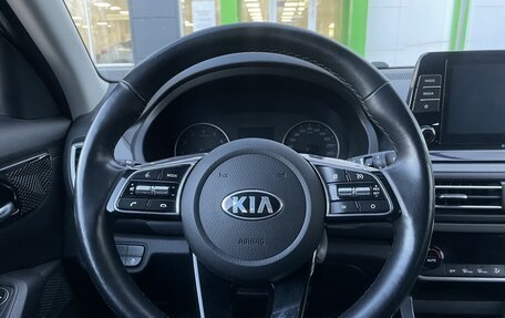 KIA Seltos I, 2020 год, 2 220 000 рублей, 12 фотография
