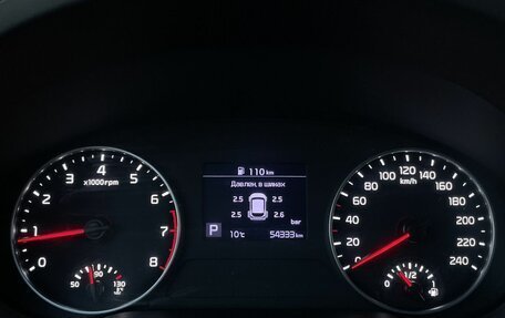 KIA Seltos I, 2020 год, 2 220 000 рублей, 13 фотография