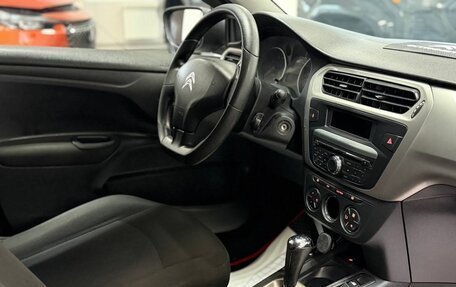 Citroen C-Elysee I рестайлинг, 2013 год, 555 000 рублей, 11 фотография