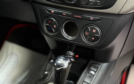 Citroen C-Elysee I рестайлинг, 2013 год, 555 000 рублей, 14 фотография