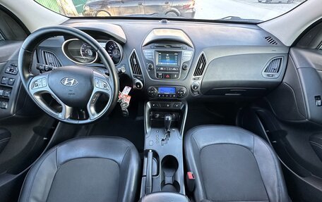 Hyundai ix35 I рестайлинг, 2013 год, 1 497 000 рублей, 26 фотография