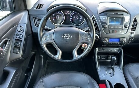 Hyundai ix35 I рестайлинг, 2013 год, 1 497 000 рублей, 27 фотография