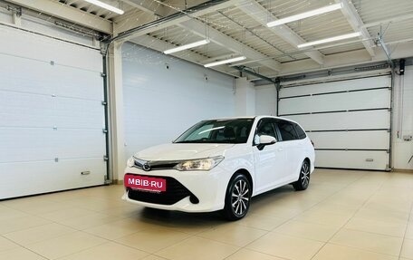 Toyota Corolla, 2016 год, 1 499 000 рублей, 2 фотография