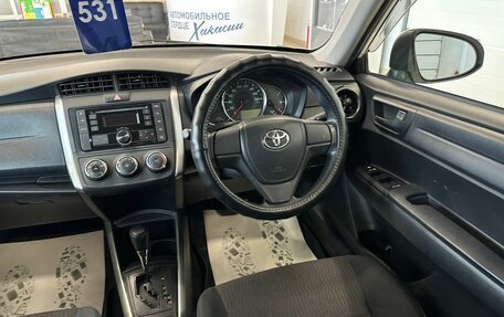 Toyota Corolla, 2016 год, 1 499 000 рублей, 15 фотография