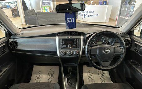 Toyota Corolla, 2016 год, 1 499 000 рублей, 16 фотография