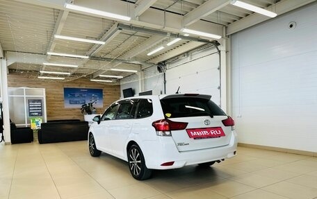 Toyota Corolla, 2016 год, 1 499 000 рублей, 4 фотография