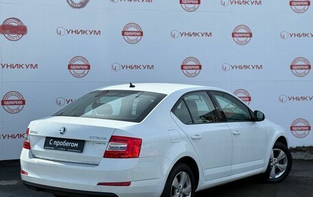 Skoda Octavia, 2015 год, 1 499 000 рублей, 5 фотография