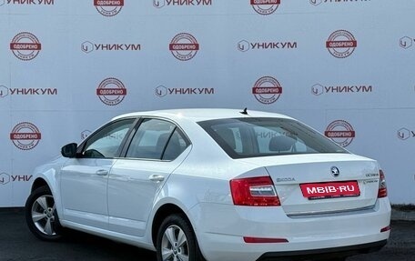 Skoda Octavia, 2015 год, 1 499 000 рублей, 3 фотография