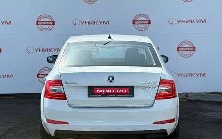 Skoda Octavia, 2015 год, 1 499 000 рублей, 4 фотография