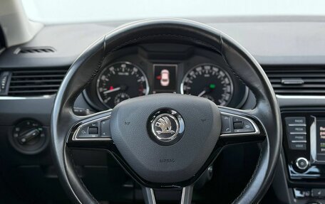 Skoda Octavia, 2015 год, 1 499 000 рублей, 20 фотография