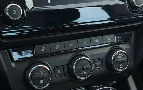 Skoda Octavia, 2015 год, 1 499 000 рублей, 23 фотография