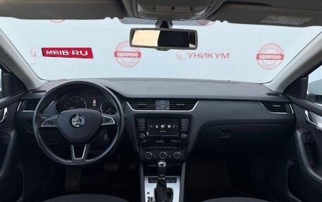 Skoda Octavia, 2015 год, 1 499 000 рублей, 19 фотография