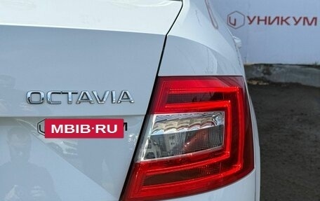 Skoda Octavia, 2015 год, 1 499 000 рублей, 16 фотография