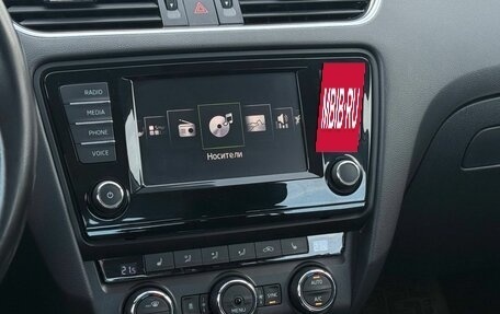 Skoda Octavia, 2015 год, 1 499 000 рублей, 27 фотография