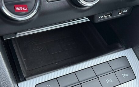 Skoda Octavia, 2015 год, 1 499 000 рублей, 25 фотография