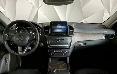 Mercedes-Benz GLS, 2017 год, 5 089 000 рублей, 13 фотография