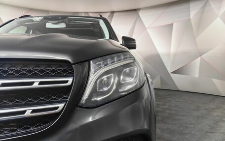 Mercedes-Benz GLS, 2017 год, 5 089 000 рублей, 10 фотография