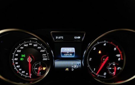 Mercedes-Benz GLS, 2017 год, 5 089 000 рублей, 17 фотография