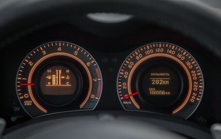 Toyota Auris II, 2007 год, 660 000 рублей, 9 фотография