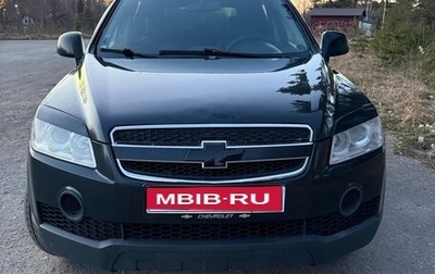 Chevrolet Captiva I, 2008 год, 460 000 рублей, 1 фотография
