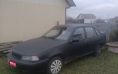 Daewoo Nexia I рестайлинг, 2008 год, 86 000 рублей, 1 фотография