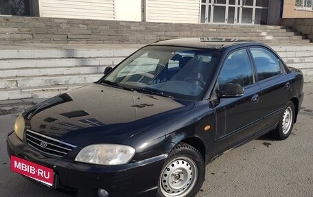 KIA Spectra II (LD), 2006 год, 225 000 рублей, 1 фотография