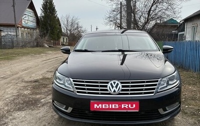 Volkswagen Passat CC I рестайлинг, 2013 год, 1 400 000 рублей, 1 фотография