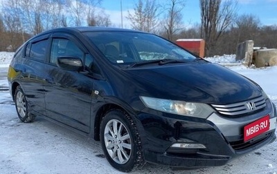 Honda Insight II рестайлинг, 2009 год, 850 000 рублей, 1 фотография