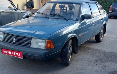 Москвич 2141, 1995 год, 300 000 рублей, 1 фотография