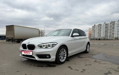 BMW 1 серия, 2017 год, 1 500 000 рублей, 1 фотография