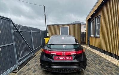 Honda Civic VIII, 2008 год, 385 000 рублей, 1 фотография