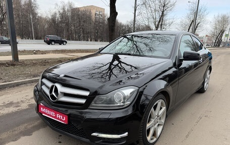Mercedes-Benz C-Класс, 2013 год, 1 320 000 рублей, 1 фотография