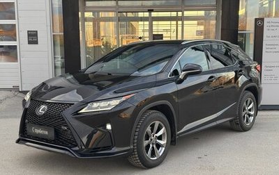 Lexus RX IV рестайлинг, 2018 год, 4 100 000 рублей, 1 фотография